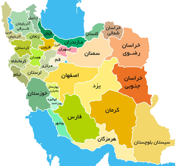 نمایندگی های ایران